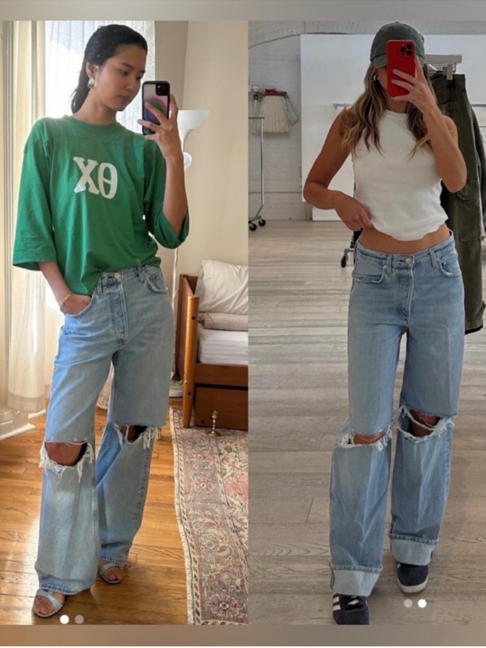 Citizens Of Humanity Jeans Ayla Baggy Distressed in Pagoda